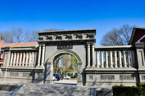 山西大學(xué)