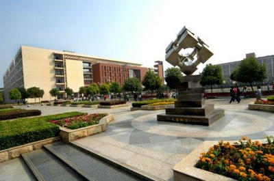 長江大學(xué)