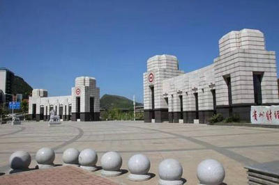 貴州財經(jīng)大學(xué)
