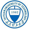 太原理工大學(xué)在職研究生