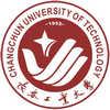 長(zhǎng)春工業(yè)大學(xué)