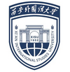 西安外國(guó)語(yǔ)大學(xué)
