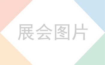 美國加州多明尼克大學(xué)MBA碩士招生簡章
